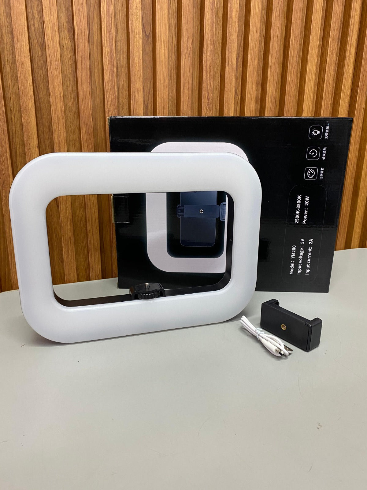 Aro De Luz Cuadrado Fotografico